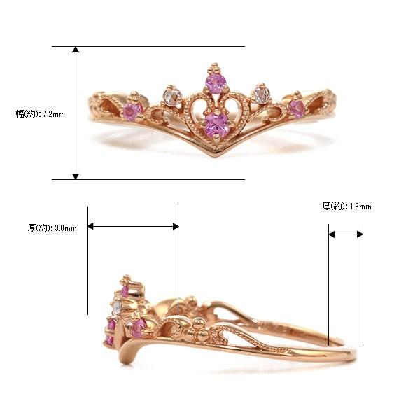 ピンクサファイア ローズカットダイヤリング ハートティアラ PT900 K18