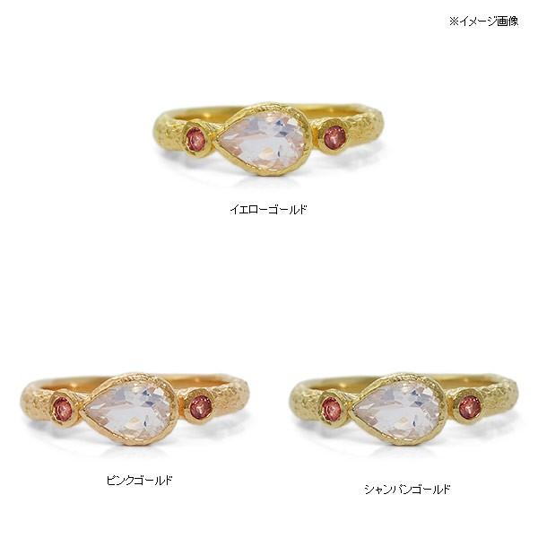 ラブラドライト ピンクトルマリン リング  ロック  PT900 K18 K10対応の画像