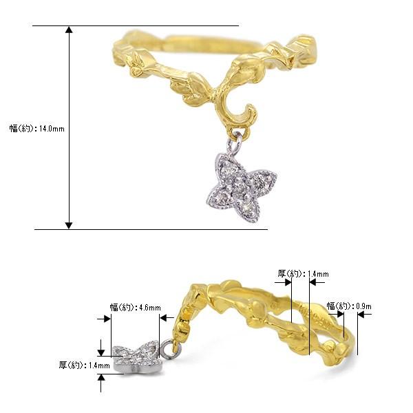 PT900 K18、K10コンビ ローズカットダイヤ「蝶」ヴィンテージリング 誕生石 4月の画像