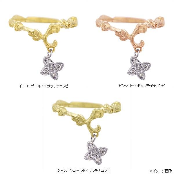 PT900 K18、K10コンビ ローズカットダイヤ「蝶」ヴィンテージリング 誕生石 4月の画像