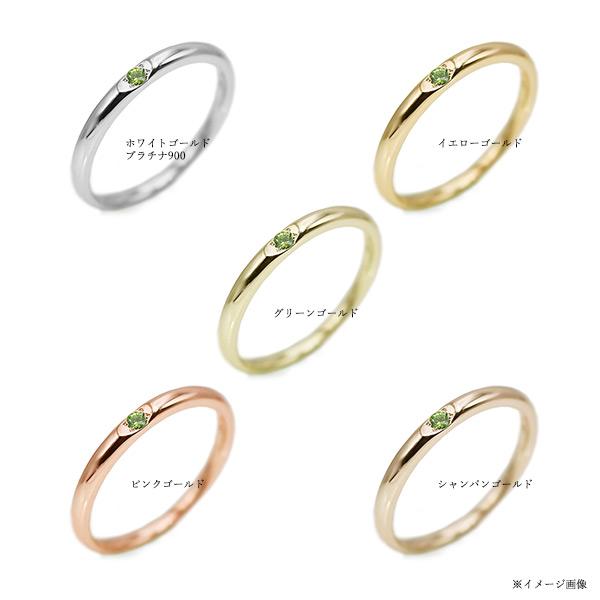 シンプルが輝くスタイル ロシア産 デマントイドガーネット リング PT900 K18 K10対応 誕生石1月の画像