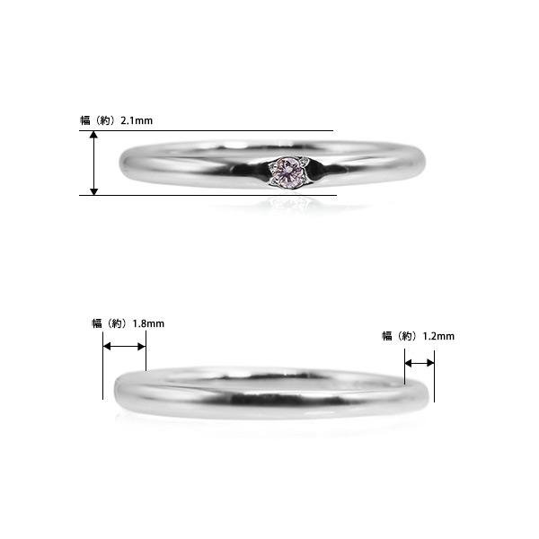 シンプルが輝くスタイル 桜カラー ピンクダイヤモンド リング PT900 K18 K10対応 春色ピンクの画像
