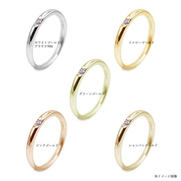 シンプルが輝くスタイル 桜カラー ピンクダイヤモンド リング PT900 K18 K10対応 春色ピンクの画像