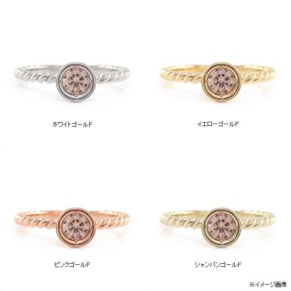 桜ブラウンダイヤモンドリング イルミナーレ illuminare  PT900 K18 K10対応 誕生石 4月の画像