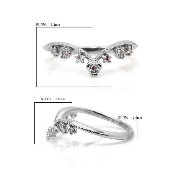 数量限定 ピンクダイヤモンド リング フィオレロ Fiorello  PT900 K18 K10対応 誕生石 4月の画像