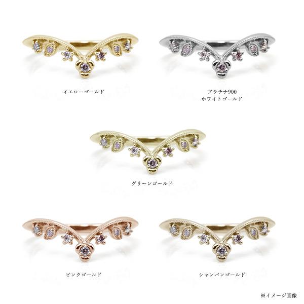 数量限定 ピンクダイヤモンド リング フィオレロ Fiorello  PT900 K18 K10対応 誕生石 4月の画像