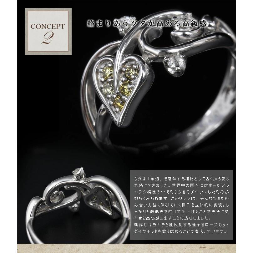 心安らぐナチュラルモチーフアーガイル産グリーンダイヤモンドリング 誕生石 4月 PT900 K18 K10対応の画像