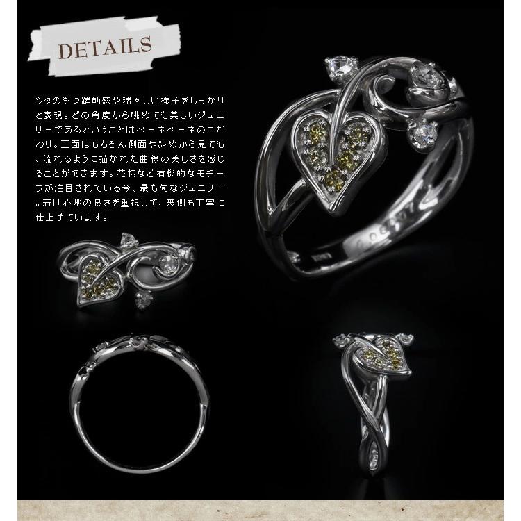 心安らぐナチュラルモチーフアーガイル産グリーンダイヤモンドリング 誕生石 4月 PT900 K18 K10対応の画像
