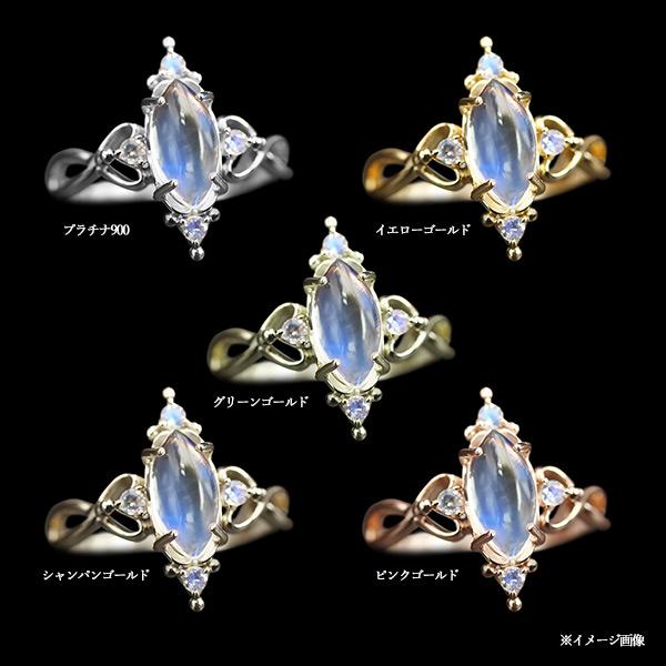 ロイヤルブルームーンストーン ラブラドライト リング レーコール・カレ PT900 K18 K10対応の画像