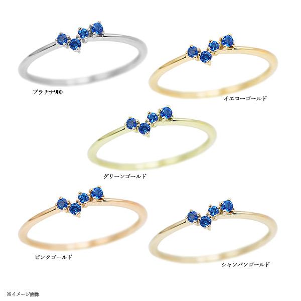 アウイナイト リング Beat 指輪0-19号  PT900 K18 K10対応の画像