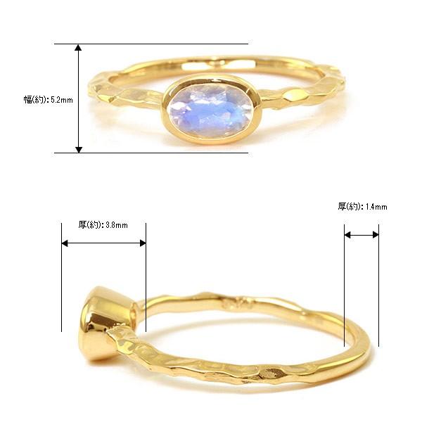 フリーリー ラブラドライトリング　PT900 K18 K10対応の画像