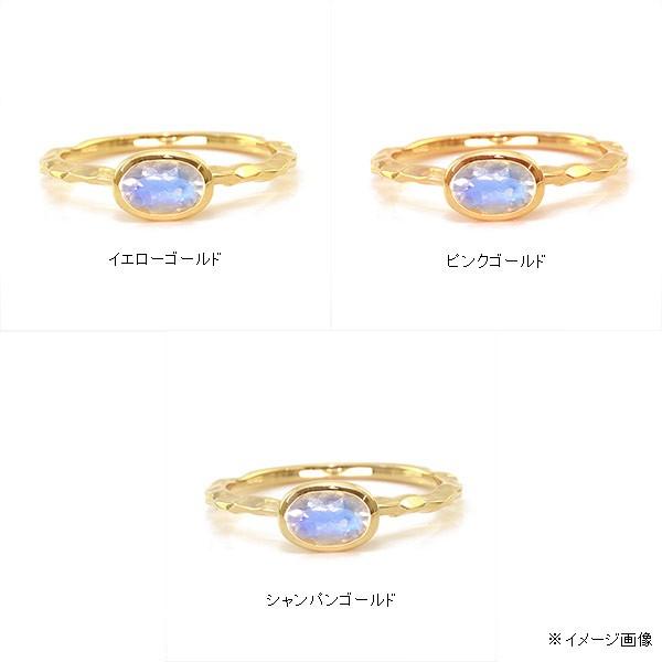 フリーリー ラブラドライトリング　PT900 K18 K10対応の画像