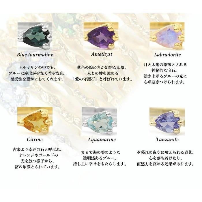 レディース 全12種類選べる カラーストーン リング 職人手作り カラーレディス ドロップ  1号から19号対応  PT900 K18 K10対応の画像