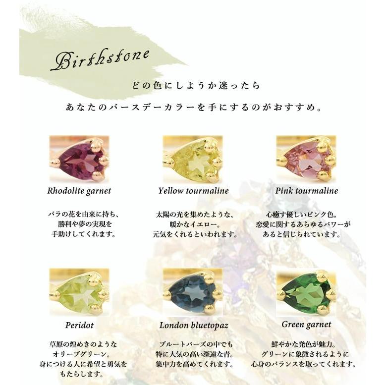 レディース 全12種類選べる カラーストーン リング 職人手作り カラーレディス ドロップ  1号から19号対応  PT900 K18 K10対応の画像