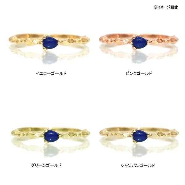 ラピスラズリ リング 職人手作り カラーレディス　ドロップ ペアシェイプ カボション  1号から19号対応 PT900 K18 K10対応の画像