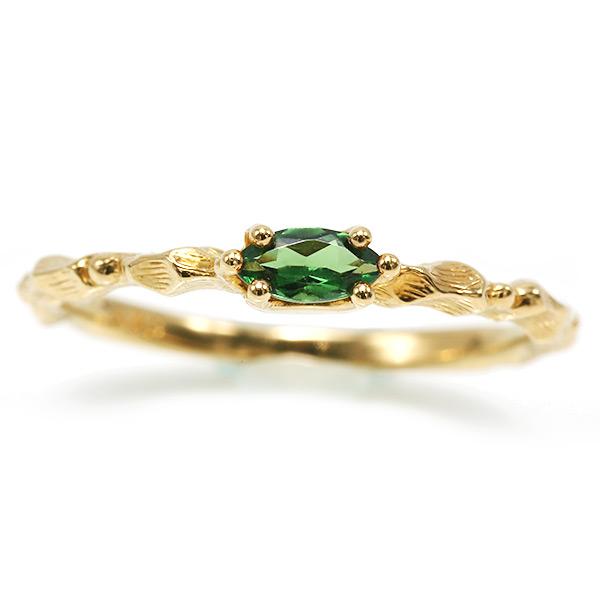 グリーンガーネット マーキス リング カラーレディス マルケーゼ  PT900 K18 K10対応 | 