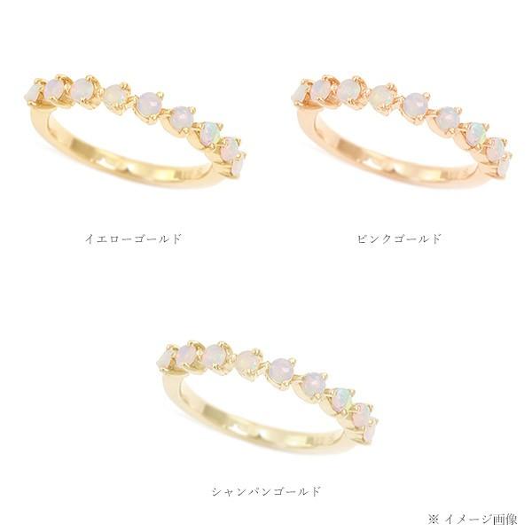 シンプルだから際立つ オパールリング PT900 K18 K10対応 誕生石 10月 