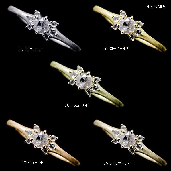 3.6mm ローズカットダイヤ リング ルークス Lux  K18 K10 PT900対応の画像