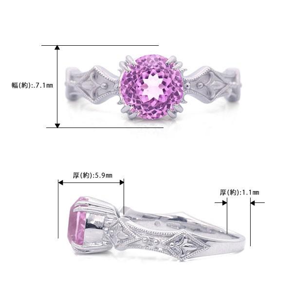 AAA クンツァイト リング コルニーチェ 春色ピンク PT900 K18 K10対応の画像