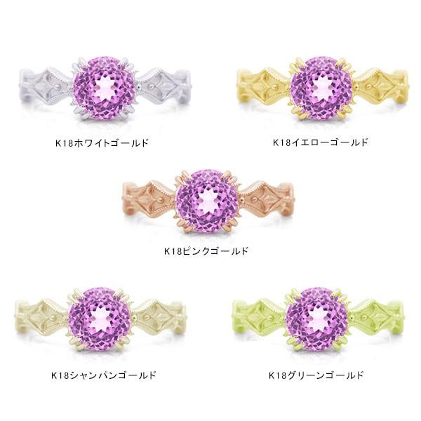 AAA クンツァイト リング コルニーチェ 春色ピンク PT900 K18 K10対応の画像