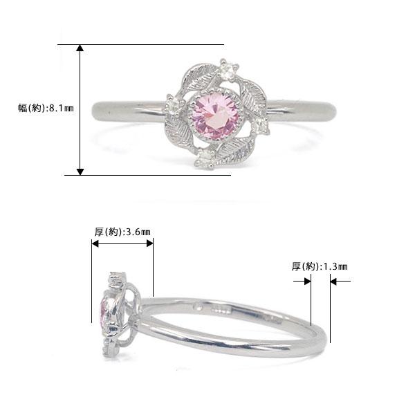 モルガナイト ローズカットダイヤモンドリング カテーナ  PT900 K18 K10対応  春色ピンクの画像