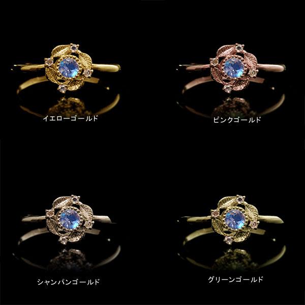 ベーネベーネ コロナラブラドライト ダイヤチャーム 10KPG