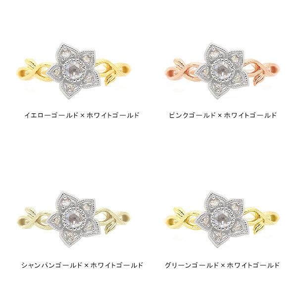ローズカットダイヤモンド コンビ リング クリスマスローズ　 PT900 K18 K10対応  　誕生石 4月の画像