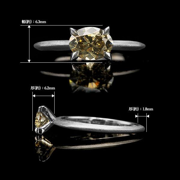 指輪 限定1本 PT900 1.259ct UV蛍光 ダイヤモンドリング 13.5号 