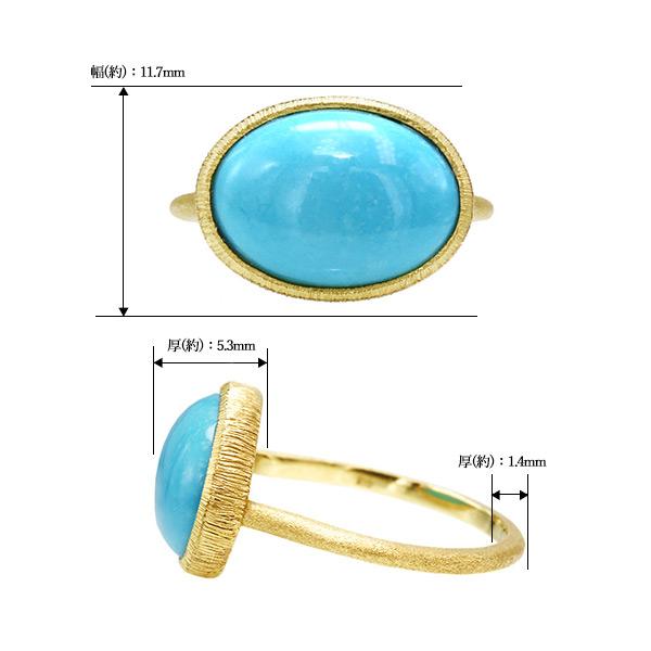 【期間限定値下げ】※希少　ターコイズ　トルコ石　天然石　ルース　tr634 楽天市場】TR-40 ターコイズ ルース【Number 8(ナンバーエイト