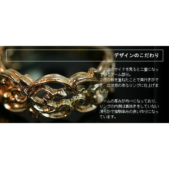 リエール メタルリング 地金 おしゃれ ファッション 女性 記念日 ギフト プレゼント PT900 K18 K10対応 |  | 08