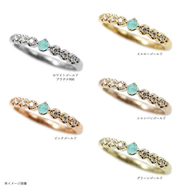 数量限定 ブラジル産 パライバトルマリン カボション ダイヤモンド リング PT900 K18 K10対応の画像