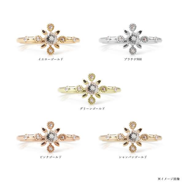 UV蛍光 スカポライト ローズカットダイヤモンド リング リフレクション 指輪 PT900 K18 K10対応 |  | 07