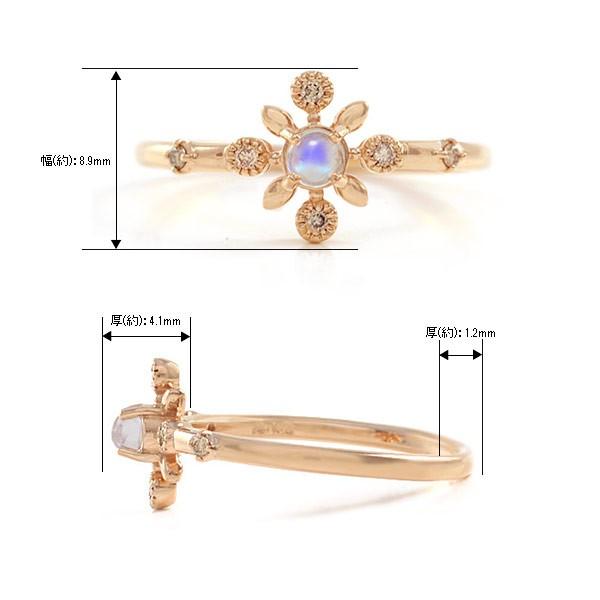 ディアナ ロイヤルブルームーンストーン ブラウンダイヤモンドリング 誕生石 4月 PT900 K18 K10対応の画像