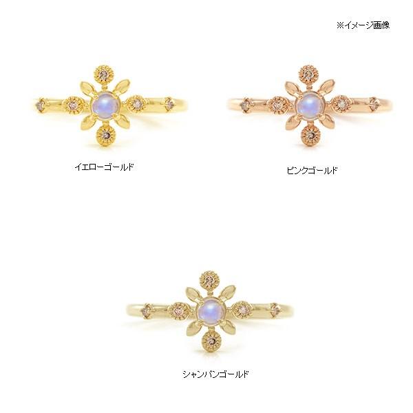 ディアナ ロイヤルブルームーンストーン ブラウンダイヤモンドリング 誕生石 4月 PT900 K18 K10対応の画像