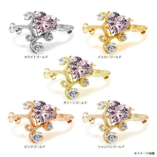 指輪 ハートのトップカラーモルガナイト ローズカットダイヤモンドリング ヒロインの輝き PT900 K18 K10対応 誕生石 4月 春色ピンクの画像