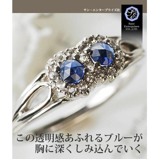 サンエンタープライズ社のローズカットブルーサファイア ローズカットダイヤリング 誕生石 4月 9月 PT900 K18 K10対応の画像