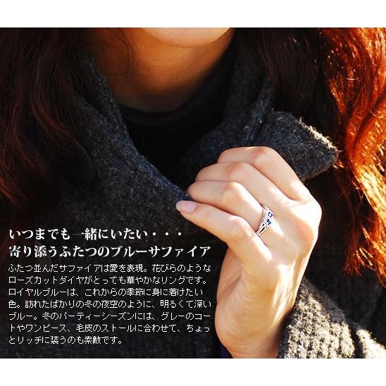 サンエンタープライズ社のローズカットブルーサファイア ローズカットダイヤリング 誕生石 4月 9月 PT900 K18 K10対応の画像