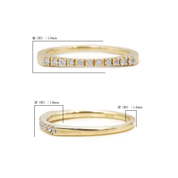 ダイヤモンド グラデーション リング グラデルーチェ 指輪 PT900 K18 K10対応 誕生石4月 |  | 06