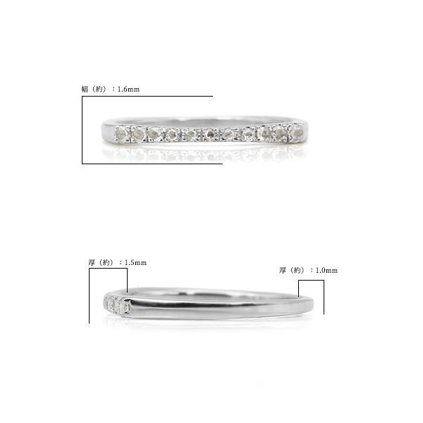 ローズカットダイヤモンド グラデーション リング グラデ・ルーチェ 指輪 PT900 K18 K10対応 |  | 06