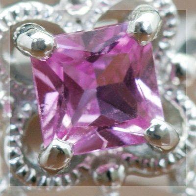 ピンクサファイア ダイヤモンドリング デコーレ 誕生石 4月 9月 K18 K10対応 春色ピンクの画像