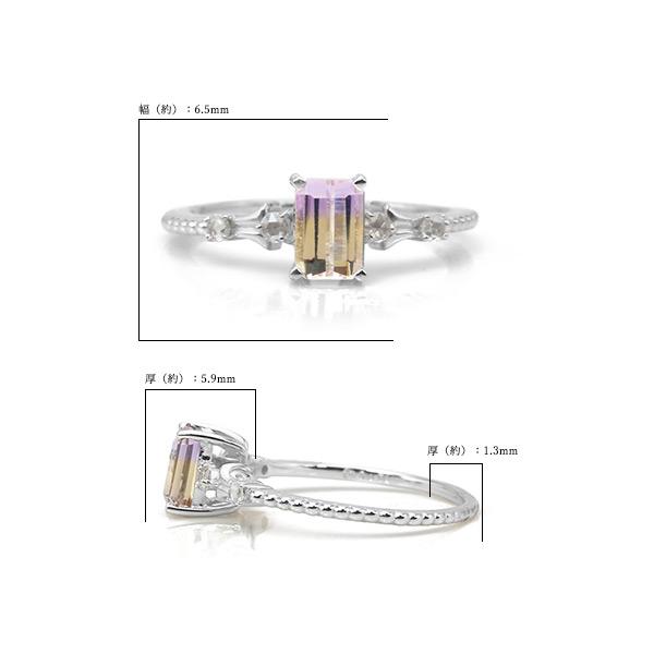 新作先行販売20%OFF 数量限定 アメトリン ローズカットダイヤモンド リング インプレシオ 指輪 PT900 K18 K10対応 2/9迄 ￥83930→￥67144税込 割引対象外 |  | 06