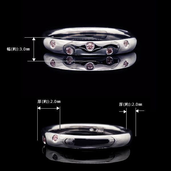 アーガイル鉱山産 ピンクダイヤモンド 5石 シンプルリング 誕生石 4月 春色ピンク PT900 K18 K10対応の画像