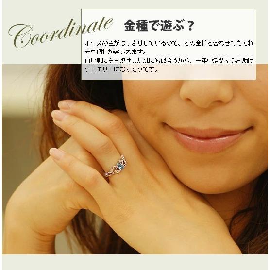 ロンドンブルートパーズ ローズカットダイヤモンド リング ツタの葉ライン PT900 K18 K10対応 誕生石 4月 11月の画像