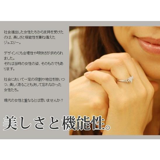 ローズカットダイヤモンドリング 誕生石 4月 PT900 K18 K10対応の画像