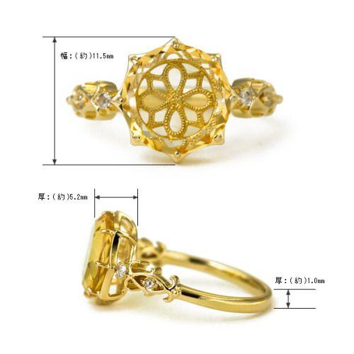 プリマヴェーラ シトリン ローズカットダイヤモンドリング Primavera PT900 K18 K10対応  誕生石 4月 11月の画像