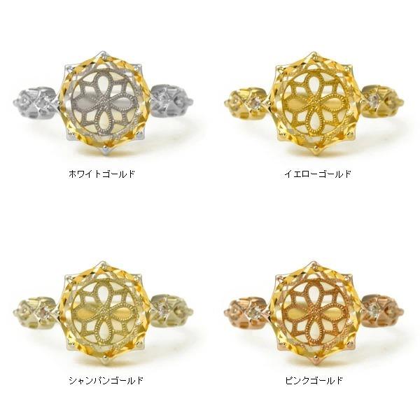 プリマヴェーラ シトリン ローズカットダイヤモンドリング Primavera PT900 K18 K10対応  誕生石 4月 11月の画像