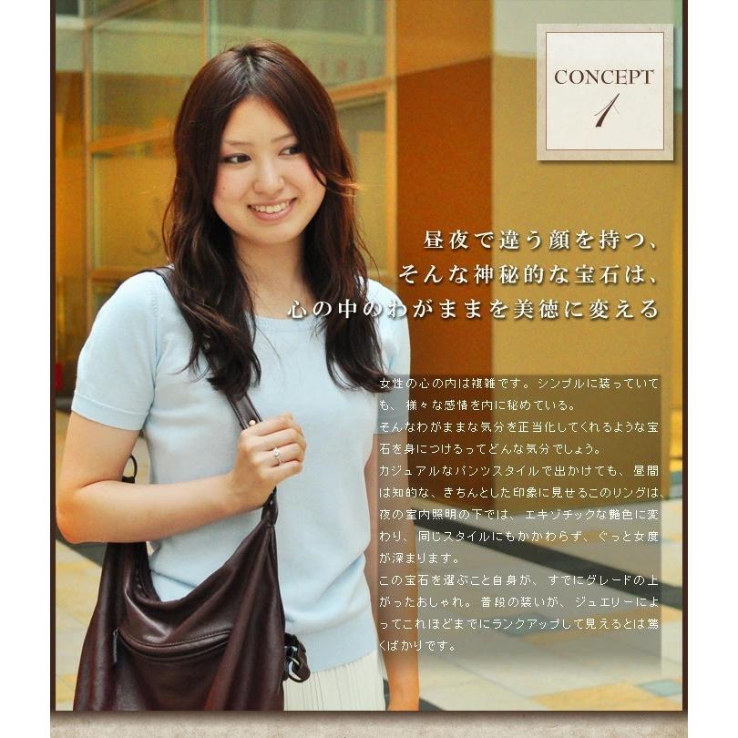 フレグラントレディ アレキサンドライト ローズカットダイヤモンド リング PT900 K18 K10対応 誕生石 4月 6月の画像
