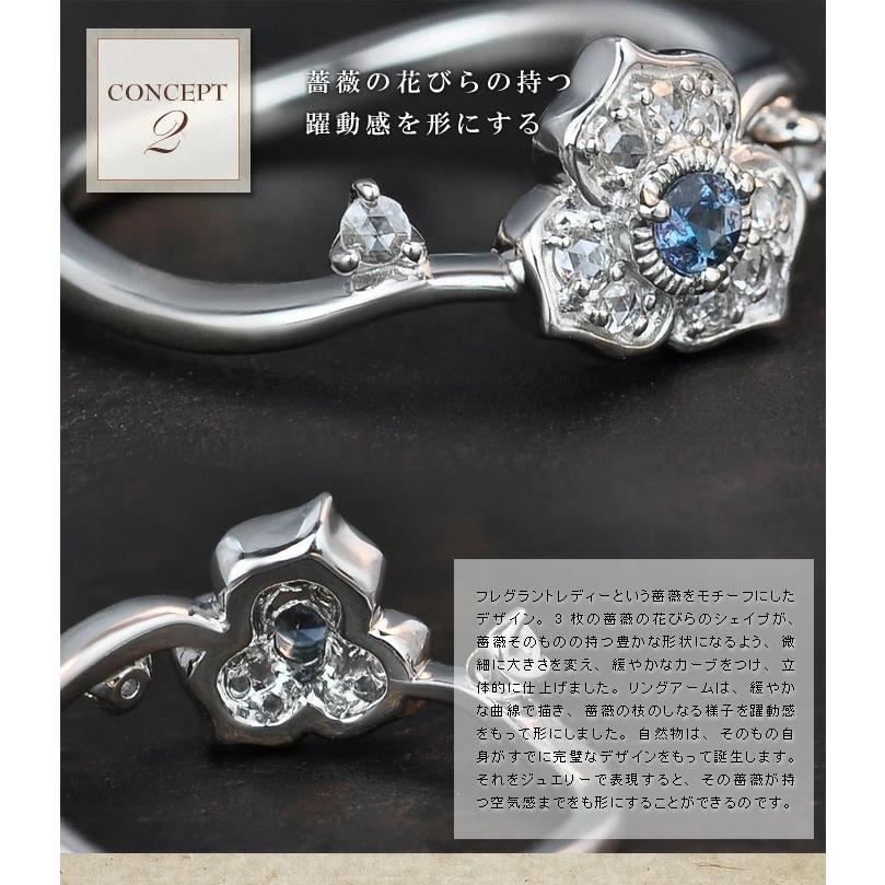 フレグラントレディ アレキサンドライト ローズカットダイヤモンド リング PT900 K18 K10対応 誕生石 4月 6月の画像