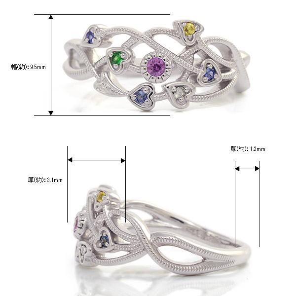 サファイア ダイヤ　リング　指輪　K18 Pt900 楽天市場】K18YG イエローゴールド Pt900プラチナ スウィング
