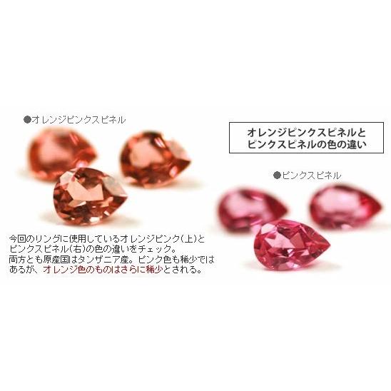 クロヌ”タンザニア産スピネル ローズカットダイヤモンドリング 誕生石 4月 PT900 K18 K10対応の画像